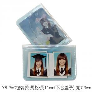 Y8 PVC包裝袋 規格:長11cm(不含蓋子) 寬7.3cm